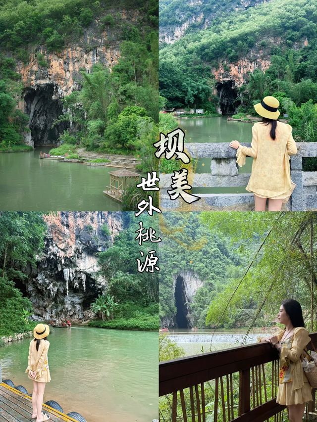 云南私藏的山水盲盒，打开全是仙境！