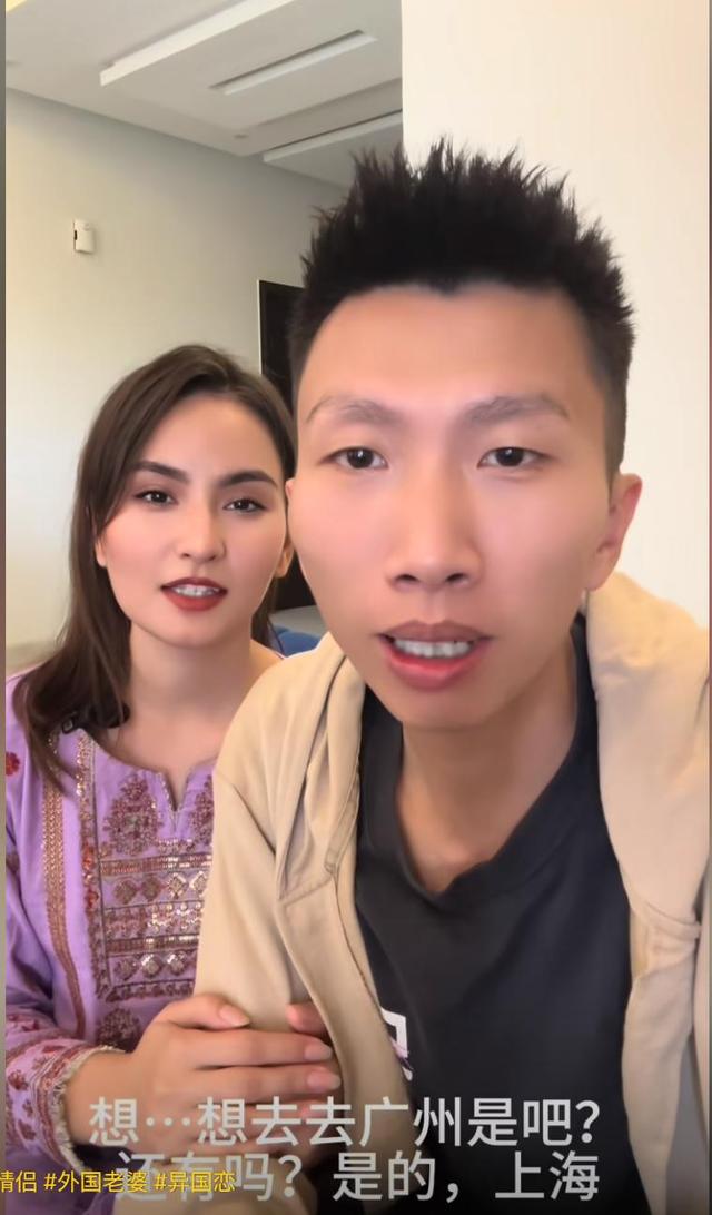 福建男子娶小10岁阿富汗美女，美女酷似张曼玉，网友：你真赚大了