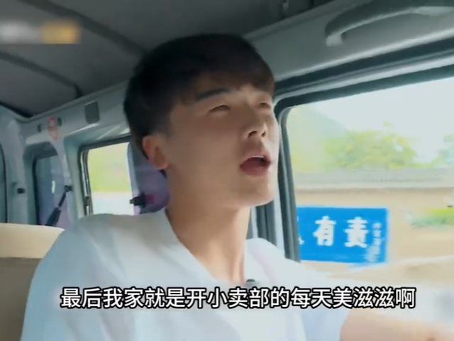变形计史上最强干饭王，只因太能吃被父母送去农村变形！