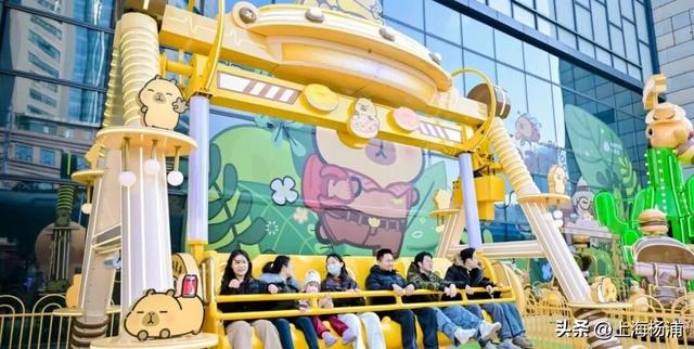 乐园+1！“顶流萌宠”在五角场聚集