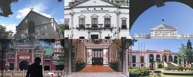 【澳门名片】中国现存最古老的中西历史城区