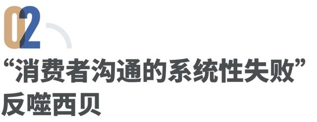 预制菜仍是中国餐饮业的宿命