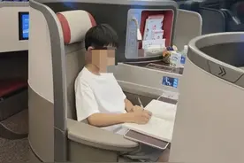 暑假过半，家长破产图片