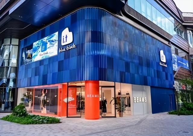 前滩太古里“Let’s Cherish Well璀璨好生活”