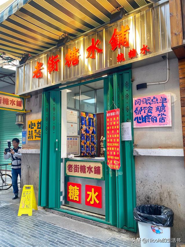 凤城寻踪：一条老巷与一座城的文化觉醒