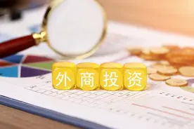 A股：山东路桥、华工科技、光迅科技等五家公司重要公告！图片
