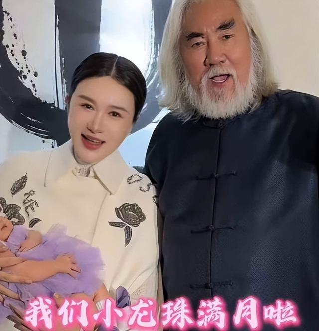 麻烦大了！张纪中再迎噩耗，老夫少妻弊端显露，不是年龄这么简单