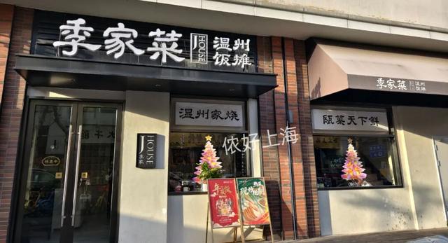 出片率100%！上海人都在找这个“限定露台”！这条“银杏大道”好拍又好吃！