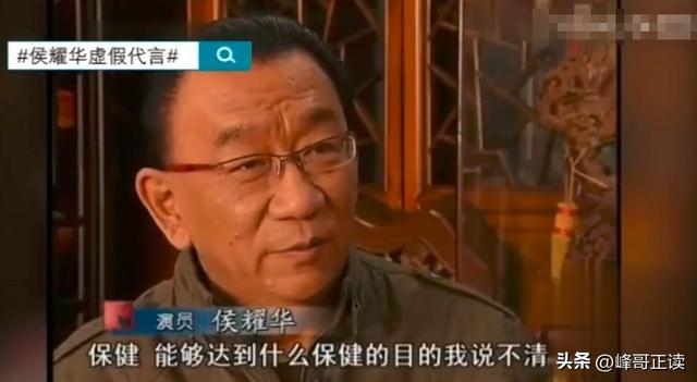 79岁侯耀华晚年凄凉！独居北京无保姆照料，家里脏乱差环境寒酸