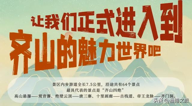 限时2月，门票仅需1.8元！为18岁的TA庆生