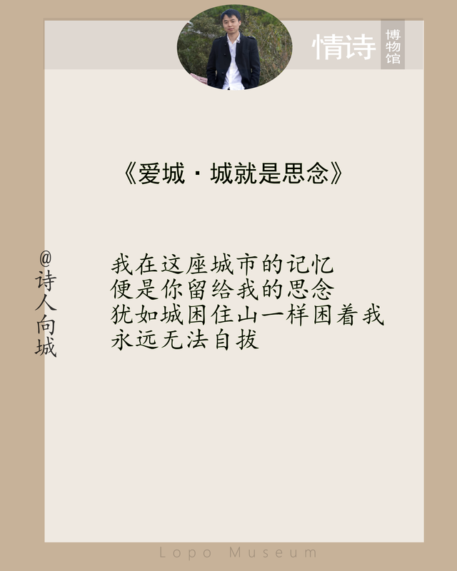 七夕情人节表白情话！刷屏朋友圈的15首最美爱情诗
