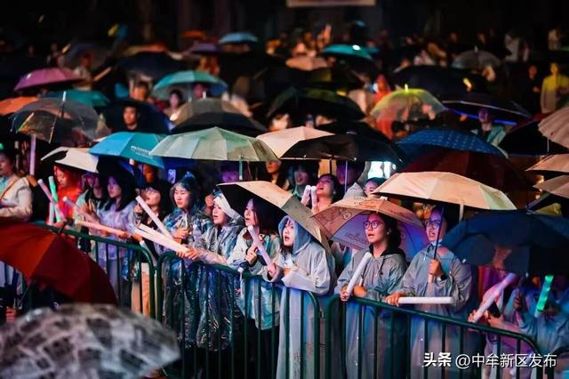 双节雨韵 心动中牟