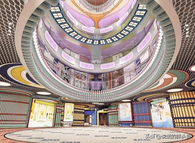 南京第2座德基，突然挂牌！亮灯！