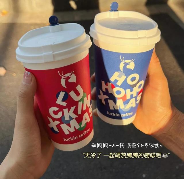 “降温了，发一条不一样的朋友圈	”🧡