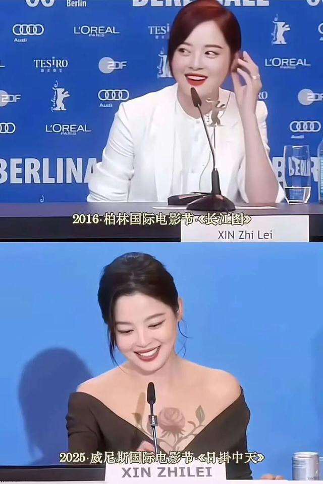 辛芷蕾：凭一腔欲望在寒门里逆袭