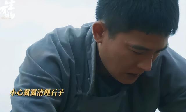《生万物》大结局，重排演员演技：林永健仅第3，第1没有争议