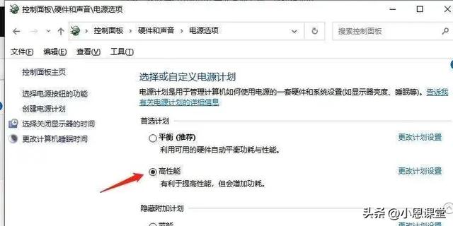 你在用Windows 11系统吗？4个优化小技巧分享给你
