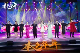 弘扬老兵精神 宣传老兵文化 《2024本色华年》腊月廿九上线图片