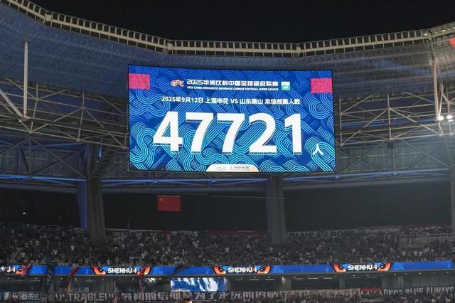 一场3-3！4.7万球迷怒了！狂嘘谢场球员，围堵逼停董事长专车狂骂