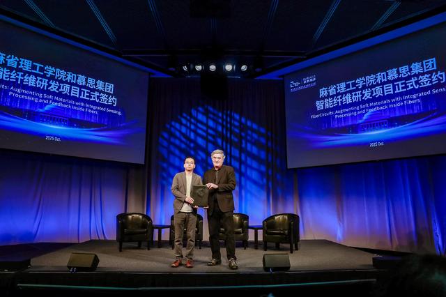 一场睡眠科技共创，慕思AI破局智能感知与交互