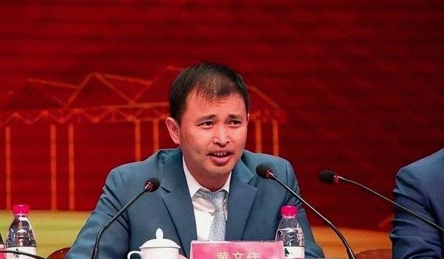 都抽身了！北京一家5口顺利套现24亿，临走前又坑了国资一回