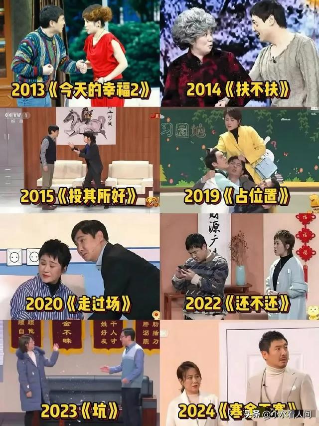 2026春晚首批彩排曝光：沈腾回归，两歌手受欢迎，岳云鹏竟然又来