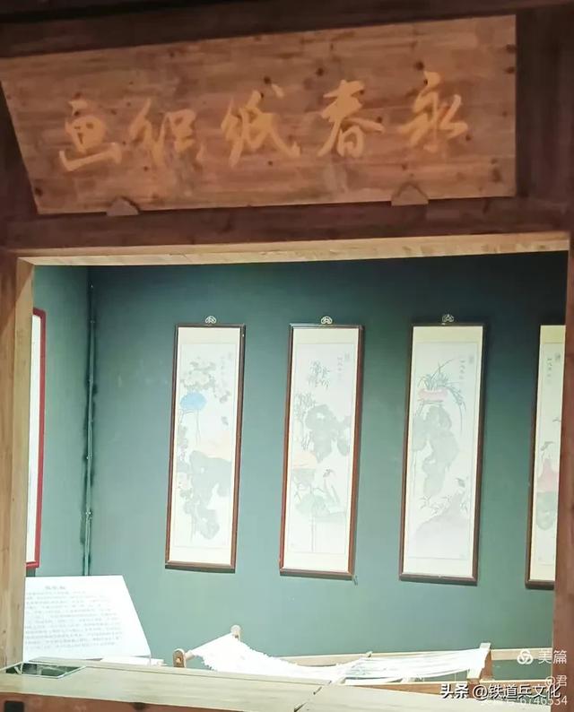 褚丽君||八省一市游（二十一）中国古代海上丝绸之路起点