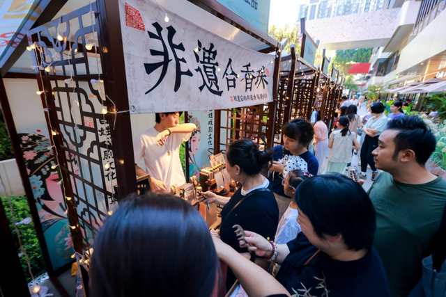 走！大吉巷赶“西城百姓戏剧文化市集”去！