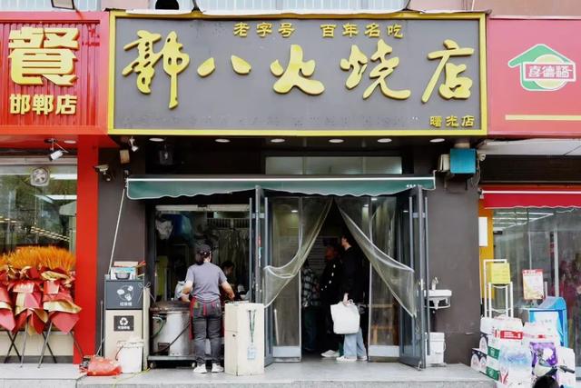只花一块钱就吃饱了，被这座小城的物价震惊到！