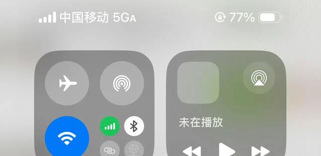 聊聊5GA和5G，你的手机标签变了吗？
