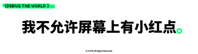 那个逼得我喊“救命”的AI客服，终于活出“人样”了