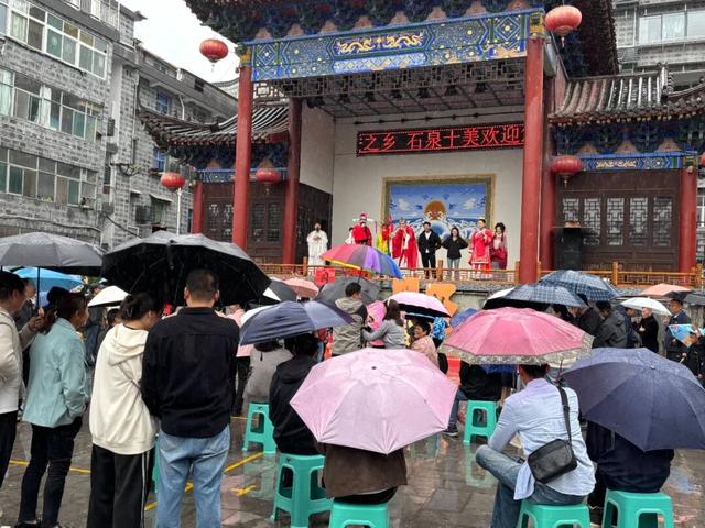 【 “雨” 你相约】国庆假期圆满收官！石泉文旅市场“热”力全开，魅力再升级！