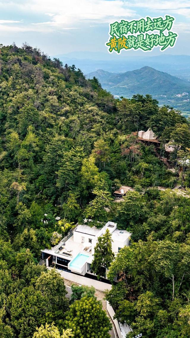 十一不远游！来黄陂当几日“山水居民”！