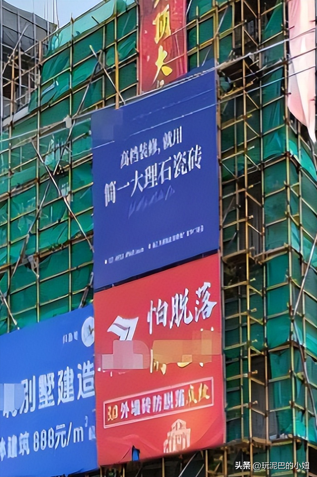 豪宅风波升级！再次退赛的全红婵，一个行动揭开与陈芋汐的关系