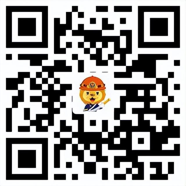 直播预告|消防大礼在线送！今天15点，蓝朋友带你逛清晖园~