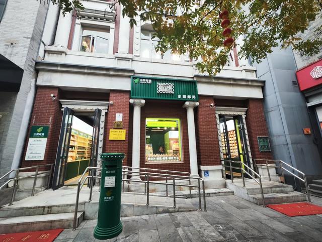 东城特色文创空间，“原”来这么“潮”！