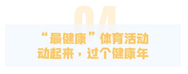 在惠州过年,这些一定要知道!