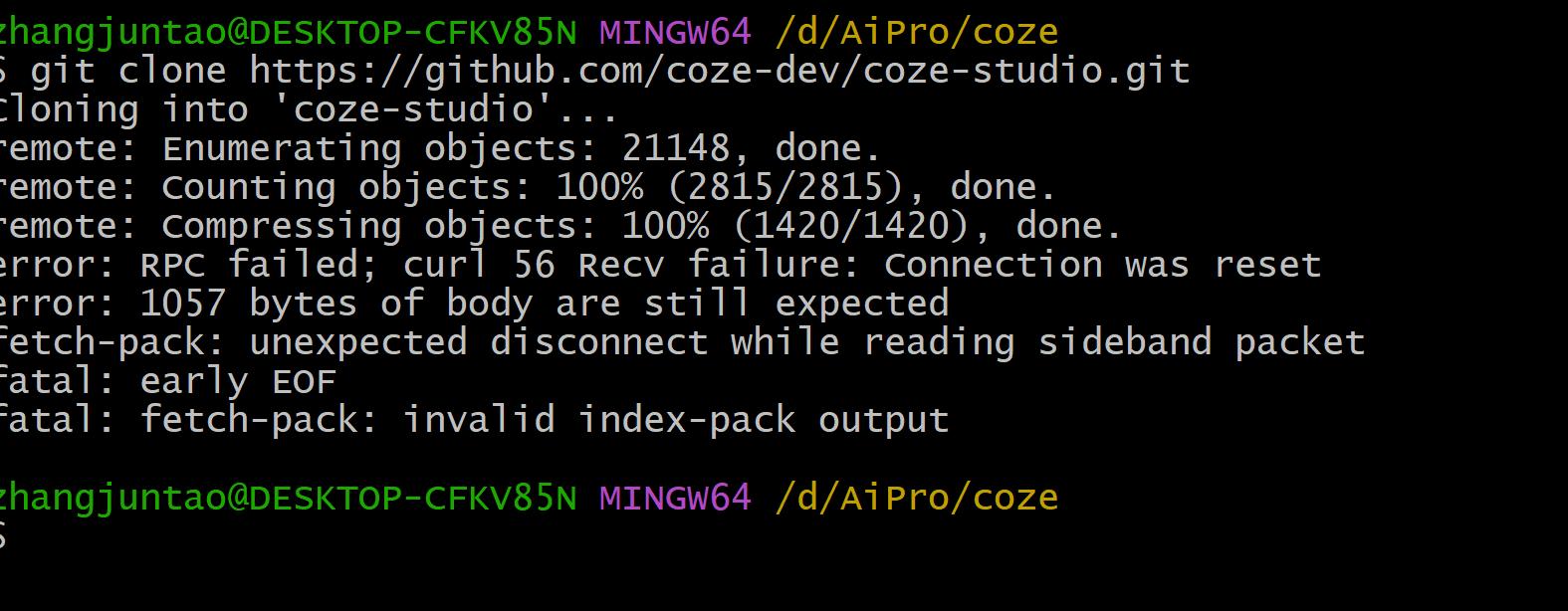 轻松掌握扣子(Coze)本地安装教程:图文并茂,零基础也能上手! 2 轻松掌握扣子(Coze)本地安装教程:图文并茂,零基础也能上手! 2