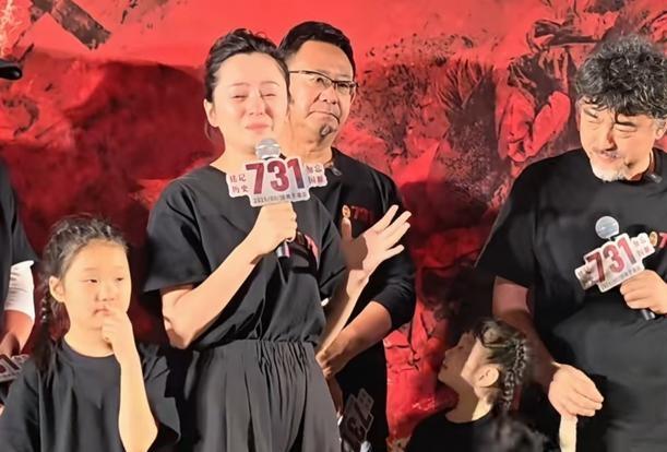 原来赵林山老婆就是她，怪不得《731》细节满分，娶个贤妻旺三代