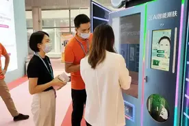 2021年男子扫码领纸巾，进群发现“赚钱”秘诀，结果被骗62万元图片