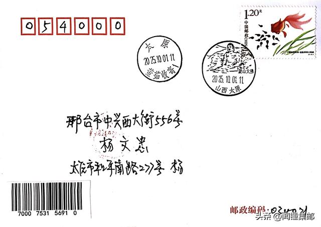 晋阳千年文脉的遗迹