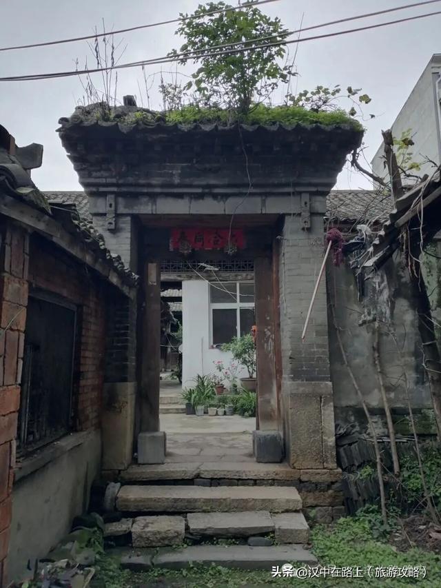 行走记：寻找《古城遗韵》里的汉中老宅院