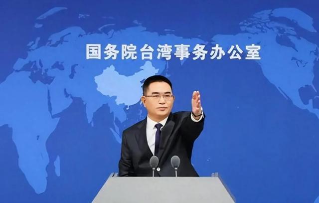 国台办：反对台当局借体育谋“独”