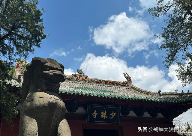 河南老君山和少林寺二选一哪个好？有什么注意事项？