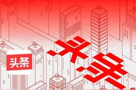 写文章忘记开通头条广告没收益，别着急，我教你补救方法图片