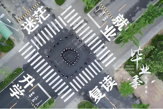 双十一没落了？23年销售额1.13万亿，24年1.44万亿，25年让人惊讶