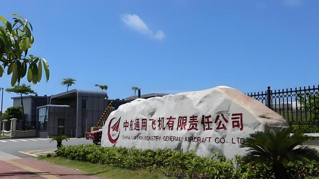 中国十大飞机制造厂有多强？从歼-20到C919，每款产品都让人骄傲