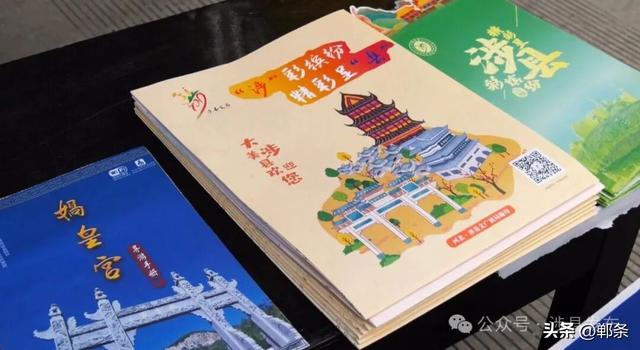 “十景十玩十宴”引客来，涉县国庆文旅市场火热