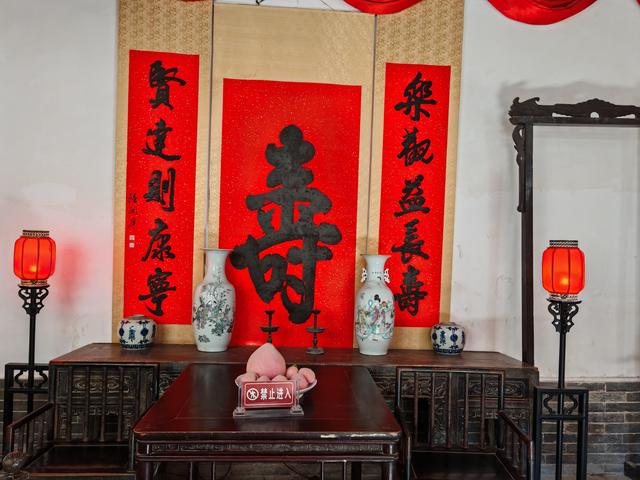 游唐家大院记