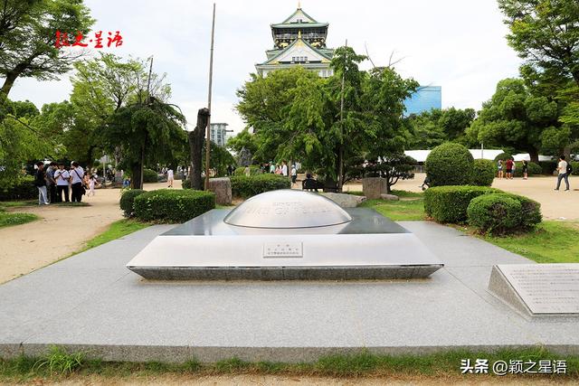 日本战国缩影大阪古城，五千年时间游戏谁愿意玩？